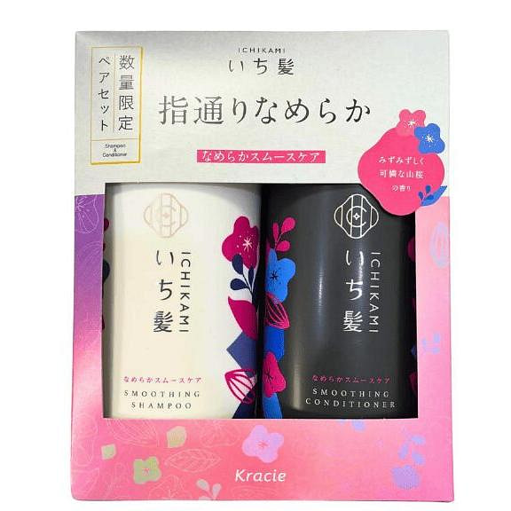 ICHIKAMI SMOOTH SLEEK SHAMPOO AND CONDITIONER  SET 1 each