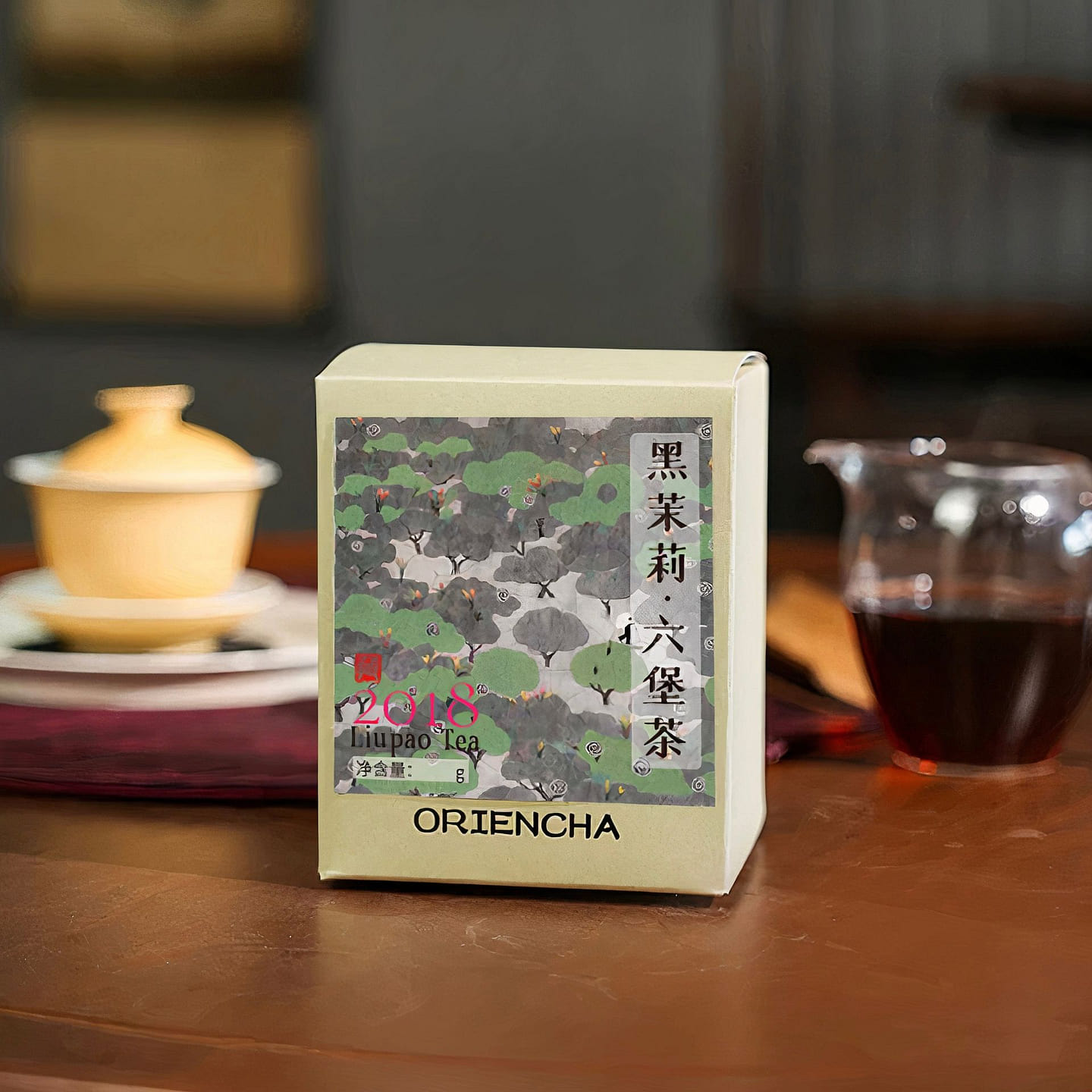 2018 Aged Jasmine Liu Bao Dark Tea 100 g