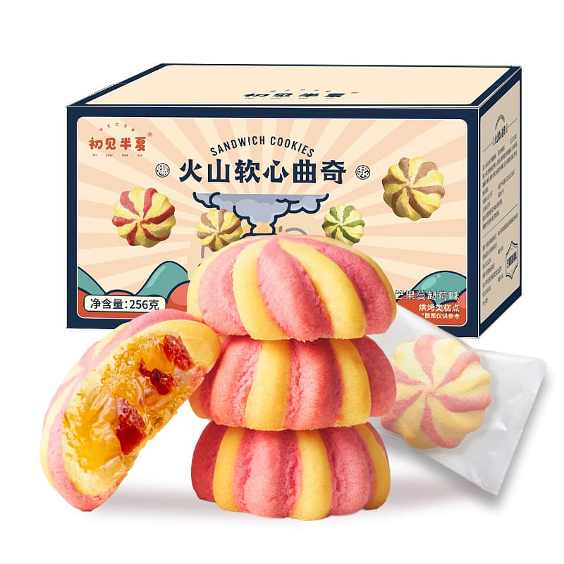 weee product zoom image