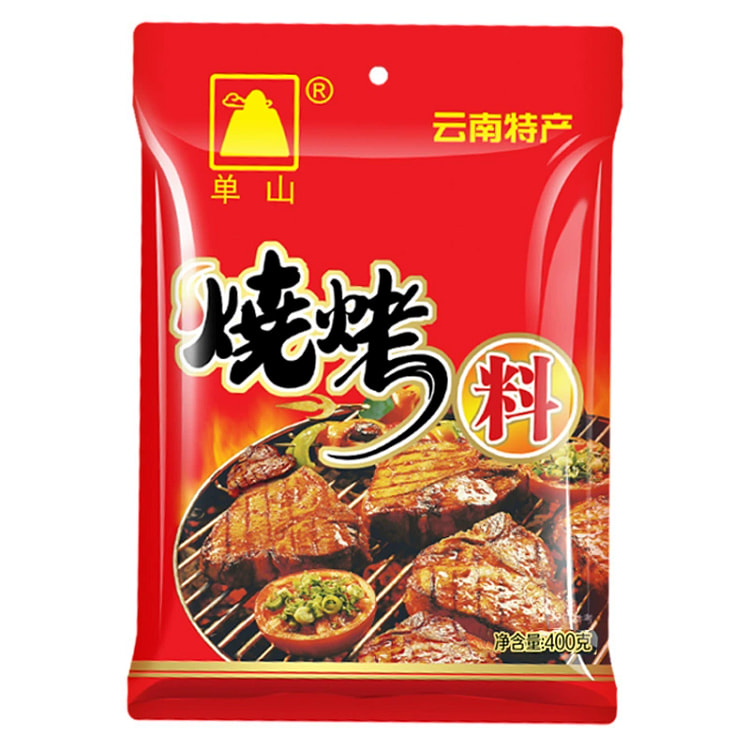 Chili noodle barbecue seasoning 400g