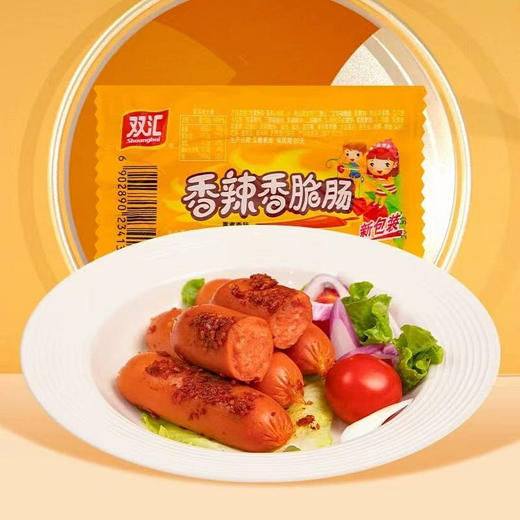 Shuanghui, spicy flavor, 40g*6 bags, classic snack