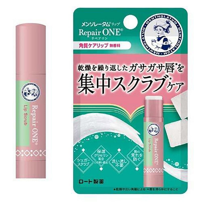 Mentholatum Exfoliating Lip Balm 3.6g 1 each