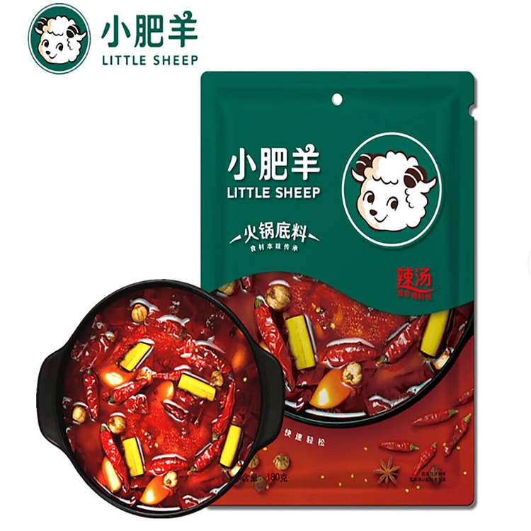 内蒙小肥羊火锅底料红油辣汤 180 克