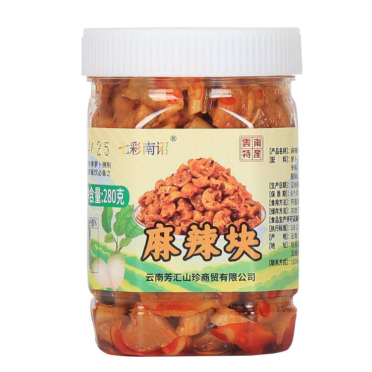 七彩南诏麻辣萝卜干嘎嘣脆麻辣块 280g*1瓶装