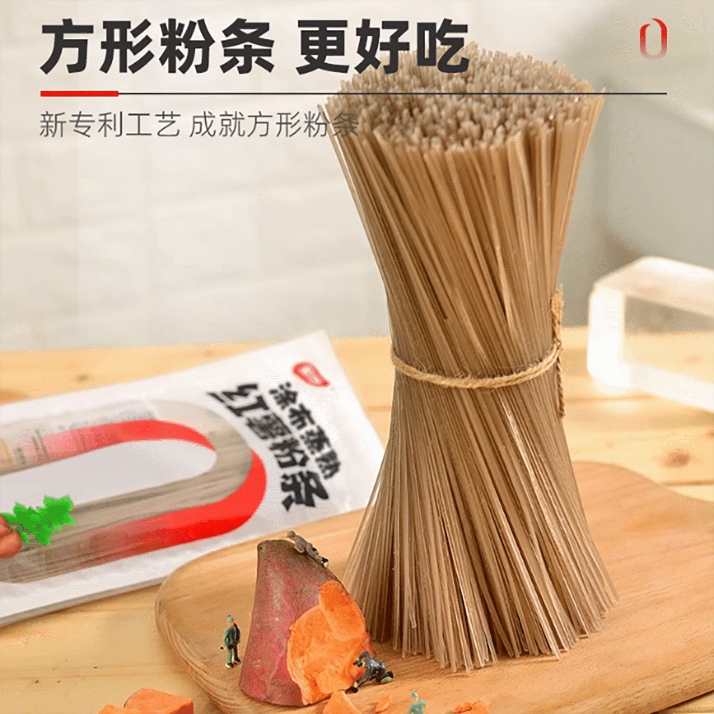 Anshi pure sweet potato vermicelli 240 그램