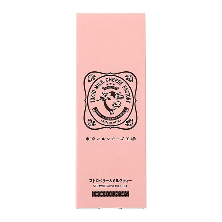 Strawberry & Milk Tea Cookies 10 pcs /