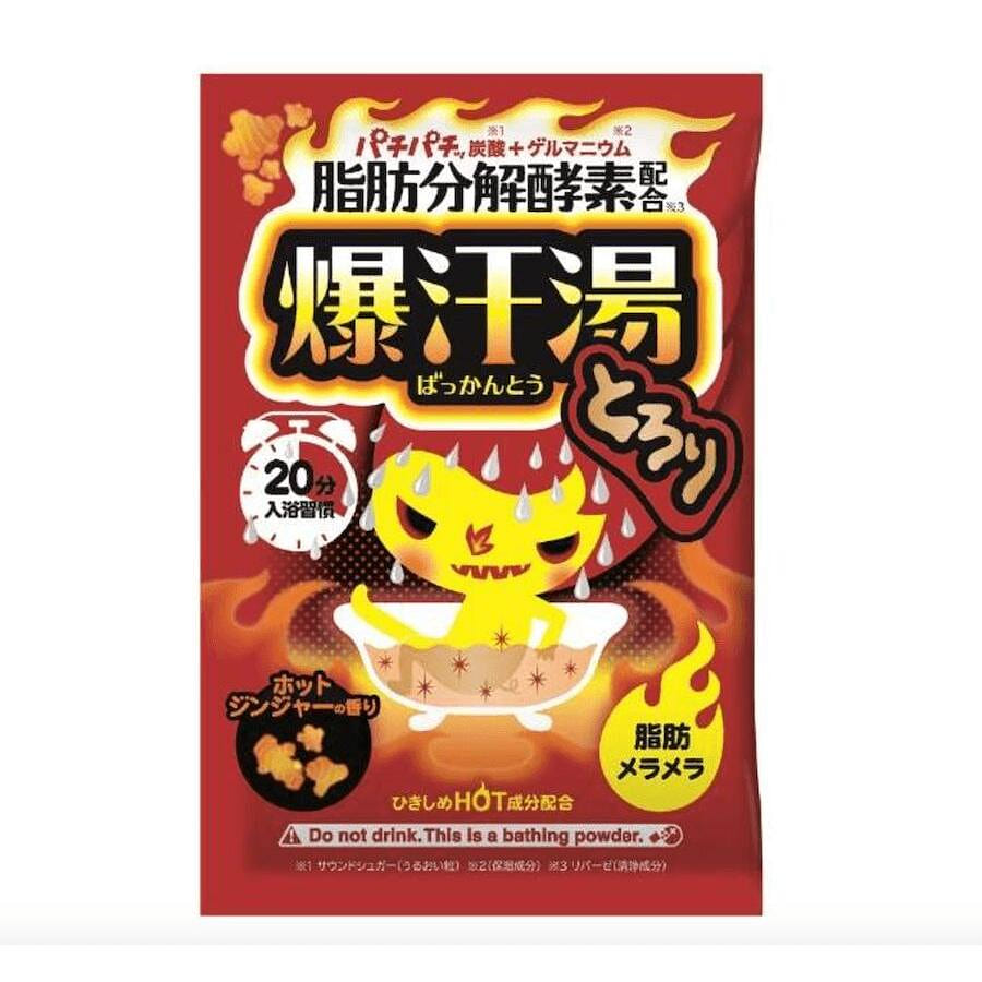 BISON Fat Decomposing Bathing Agent 60 g