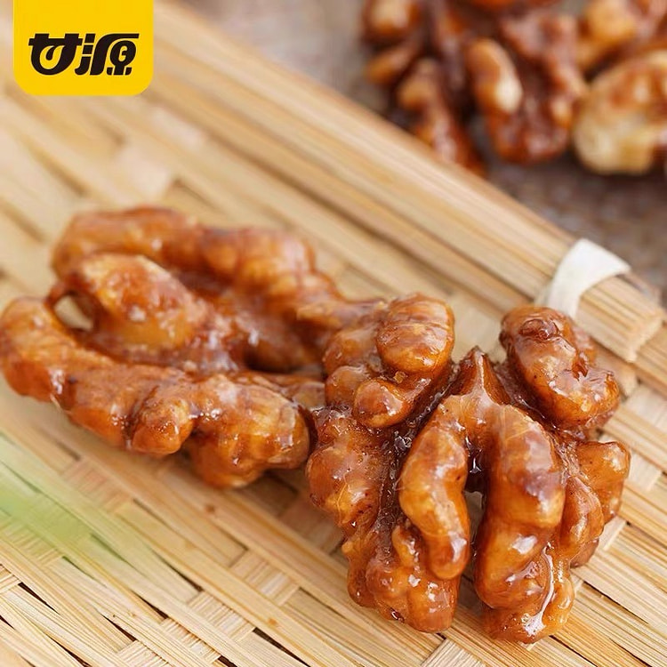 Honey-flavored walnuts 75 g