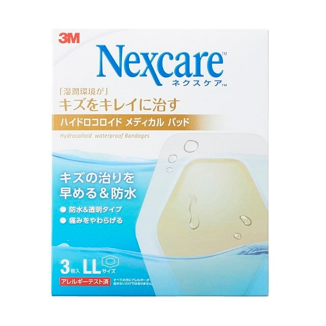 Nexcare Wound Healing Hydrocolloid Medical Pad 3 count