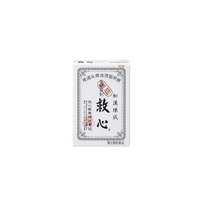 生药制剂 救心 30粒