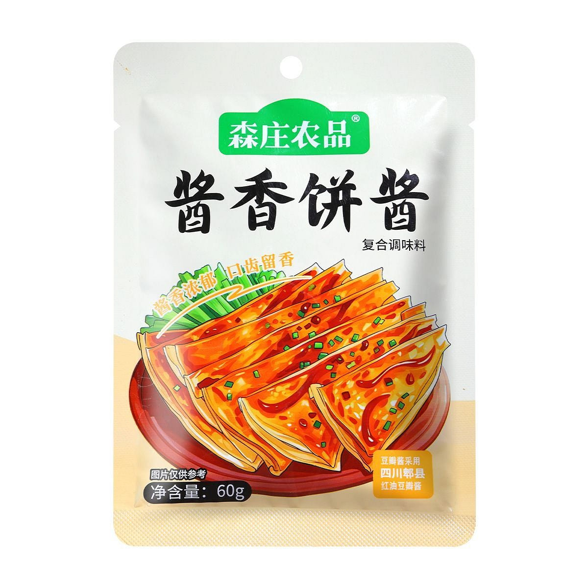 Tujia Sauce Fragrant Cake Sauce 60g 60 g