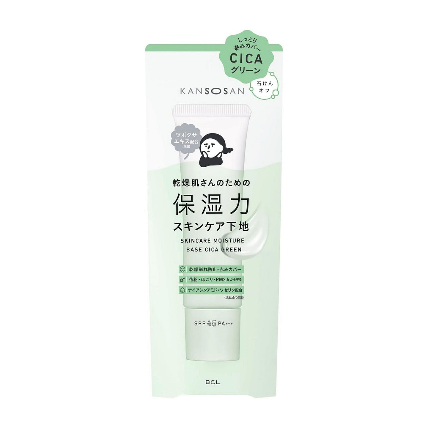 Kansosan Skincare Moisture Base CICA Green 30g 1 each