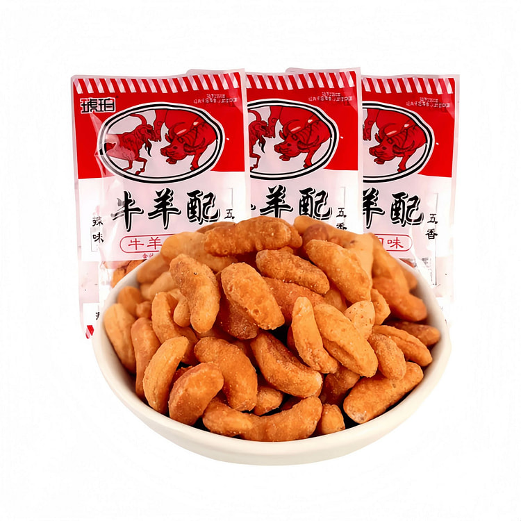Amber beef and lamb mix 22g 5 packs 8090 childhood 110 g