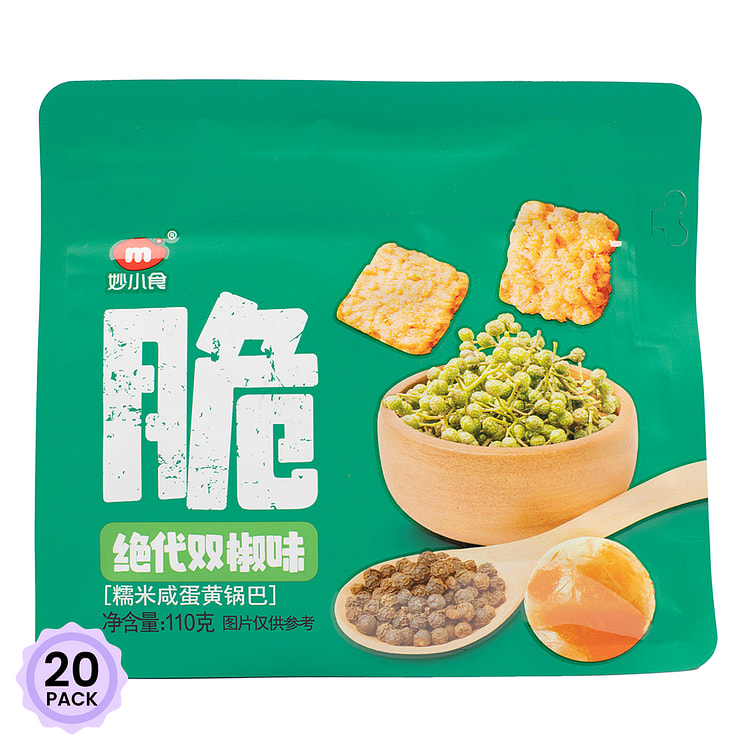 妙小食咸蛋黄糯米锅巴 - 绝代双椒 110 克*20 包