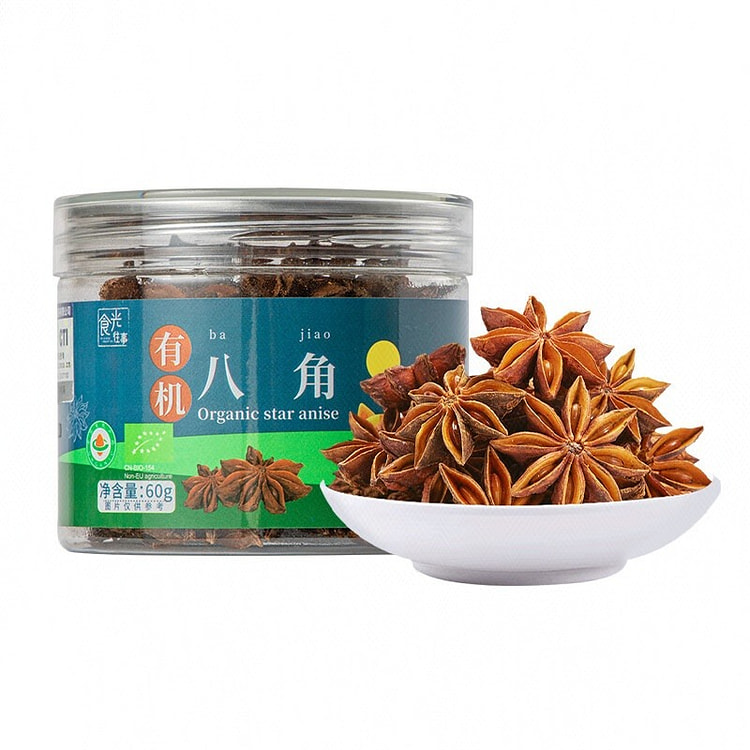 Organic Star Anise 60 g