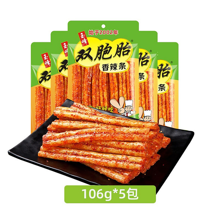 玉峰双胞胎辣条小零食儿时经典童年回忆麻辣小吃5包 530 克