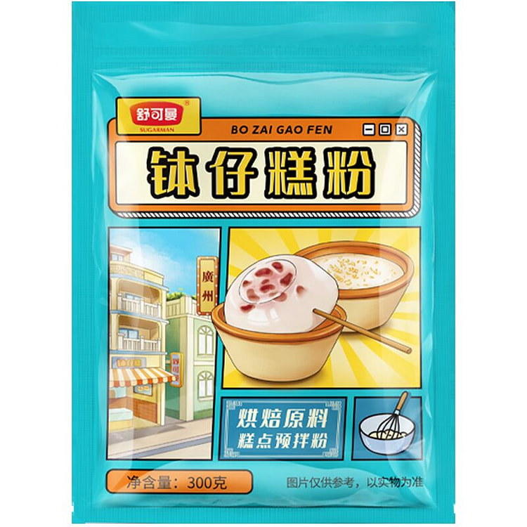 舒可曼 钵仔糕粉广式原味钵仔糕材料 300g*1袋