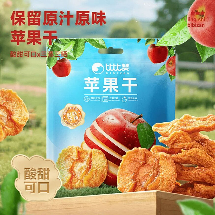 Bibi Zan Yantai Dried Apples 60g 60 g