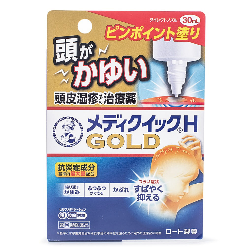 Rohto Mentholatum Skin Scalp Eczema Antifungal Cream 30 ml