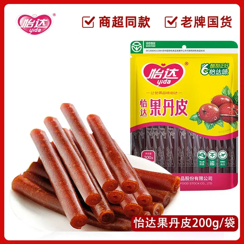 Yida Hawthorn Fruit Leather 200g 200 g