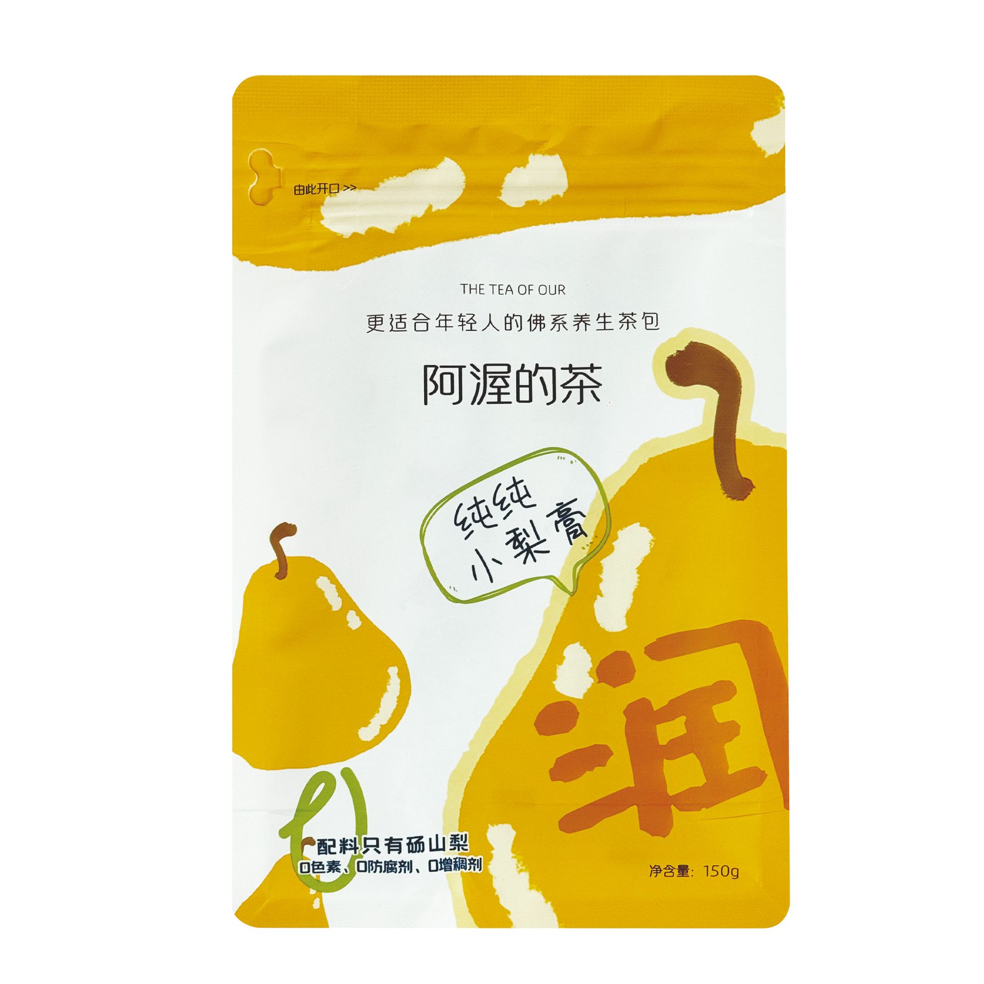 Get Autumn pear syrup 150g*1 bag 150 g Delivered | Weee! Asian Market