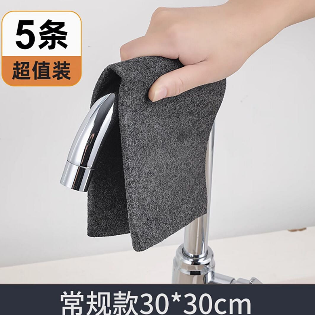 Magic rag for glass wipes thickened cleaning towel 5 each