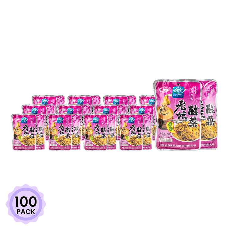 鱼泉 老坛酸菜 原味 70 克*100 包