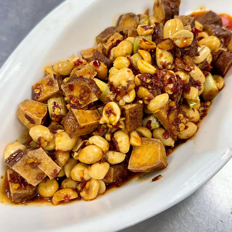 Crispy Peanut w/ Dry Bean Curd 250g 1 each