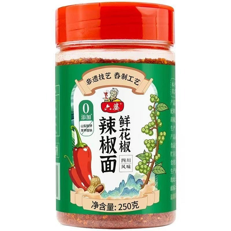 Liu Po Chili Powder with Fresh Sichuan Peppercorns 250 g