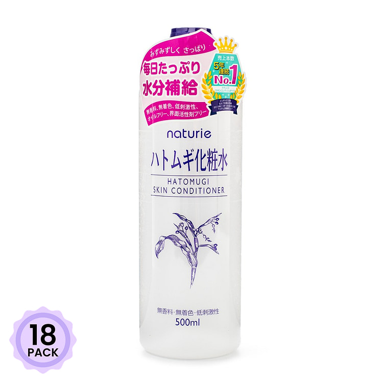 NATURIE 薏仁美白保湿化妆水 1瓶 500 毫升*18 包