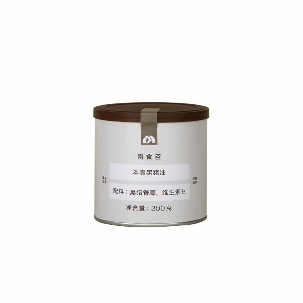 lard 300 กรัม