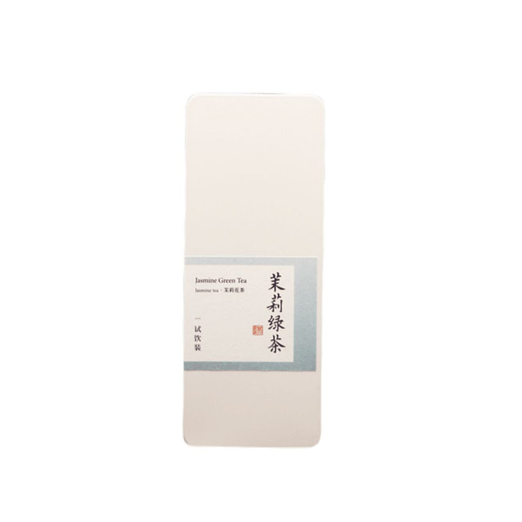 Jasmine Green Tea Trial Box (4gx3)