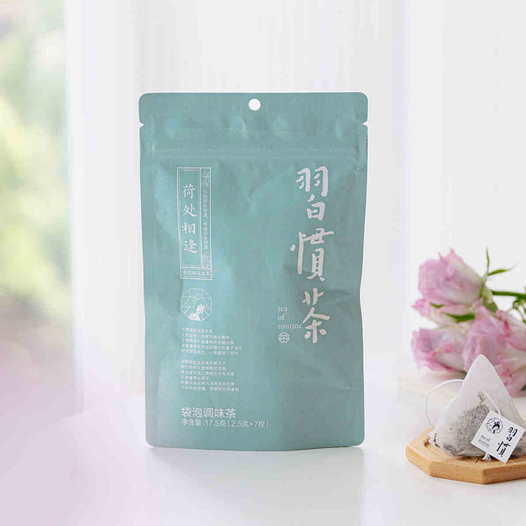 茶颜悦色 荷处相逢·荷花乌龙茶 7枚