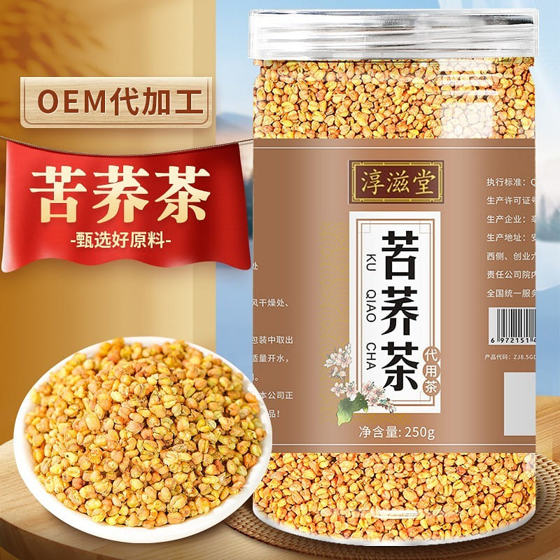 Chunzitang Yellow buckwheat tea 250g canned 250 g