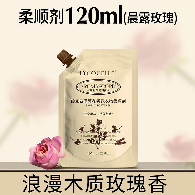 Blooming Dew Rose Laundry Detergent 120ml 120 ml