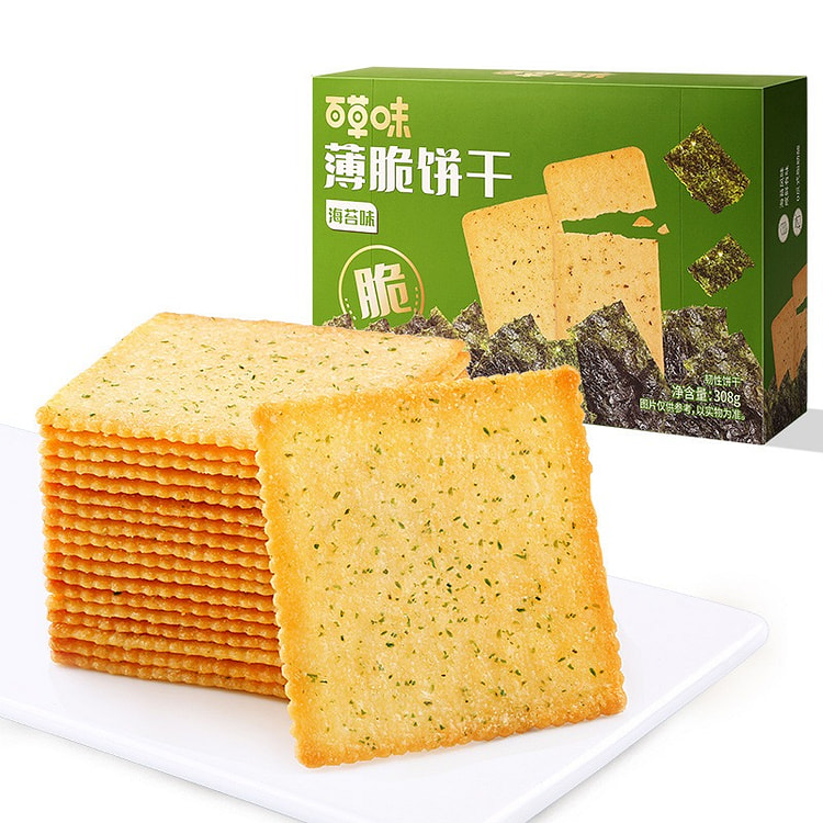 Crispy Crackers 308g 1 box