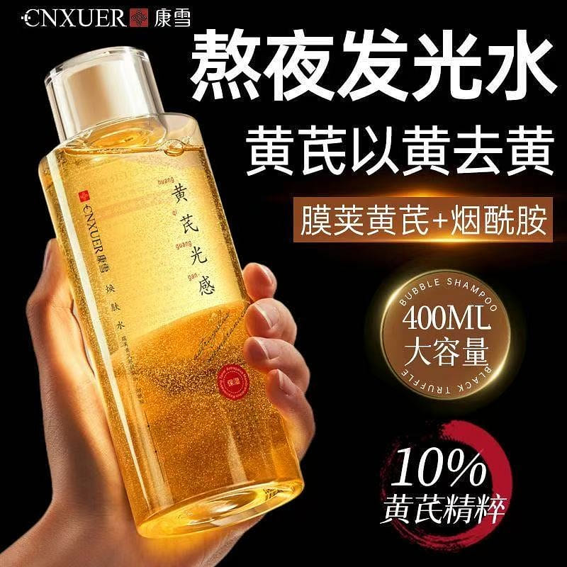 Kangxue Huangqi Anti Wrinkle Toner 400ml 400 ml