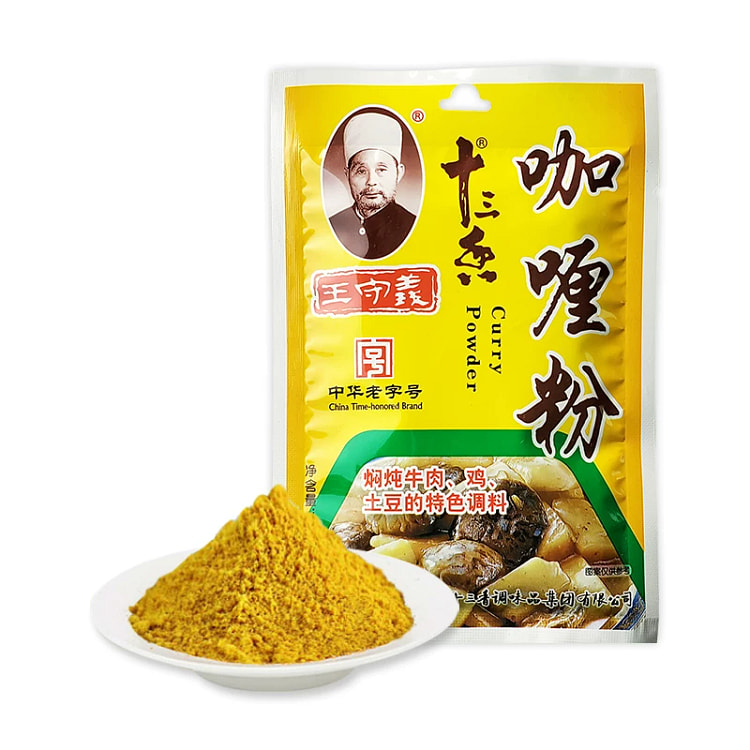 Wang Shouyi Curry Powder 40g 40 g