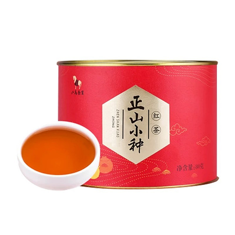 【八马】武夷山正山小种红茶小圆罐散茶 1罐 80 克