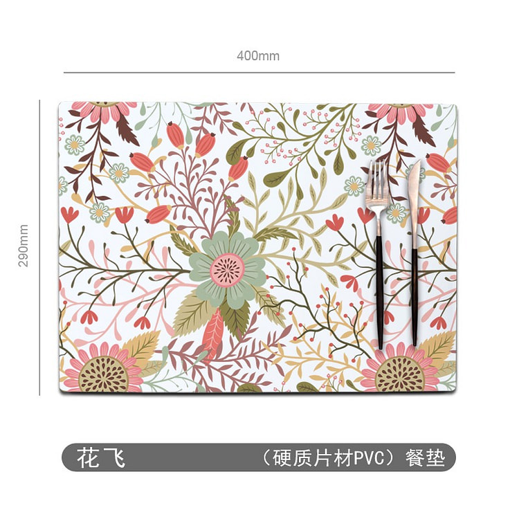 环保防烫餐垫 免洗隔热垫 轻奢花飞图案2片装 1 份