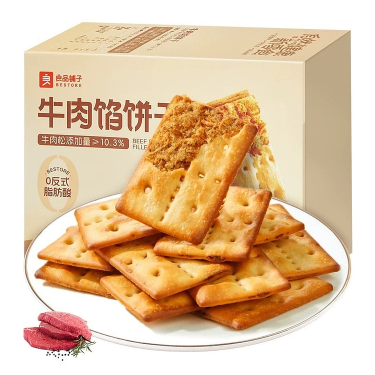 良品铺子牛肉饼干酥脆休闲零食夹心饼干600g