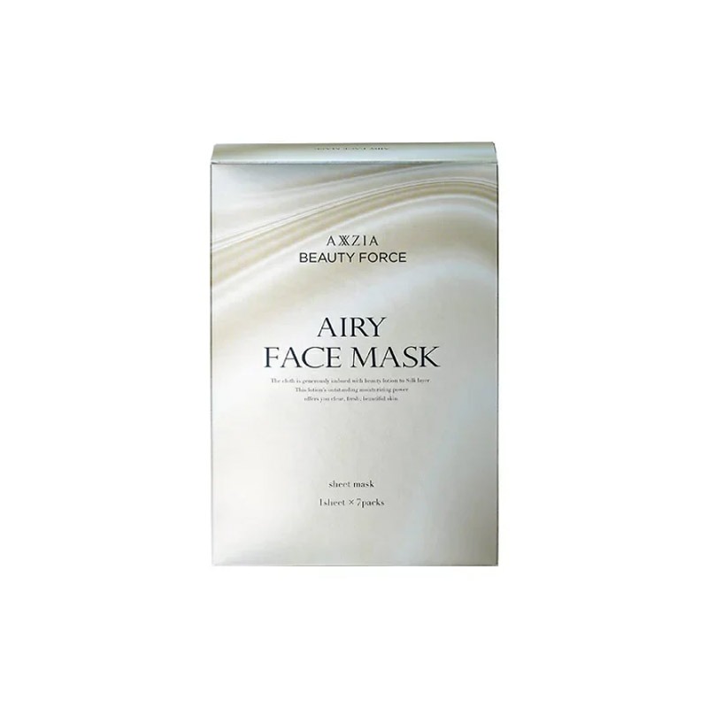 Get AXXZIA Beauty Force Airy Face Mask 28 sheets Delivered | Weee