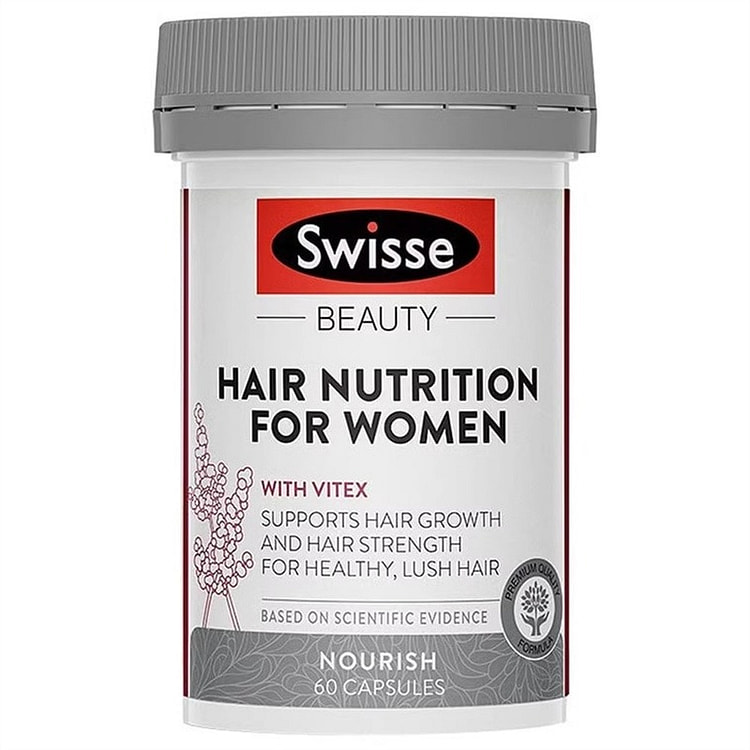Swisse斯维诗 葡萄籽抗糖胶囊烟酰胺胶原蛋白花青素维生素c营养品 60片/罐(女神专属)