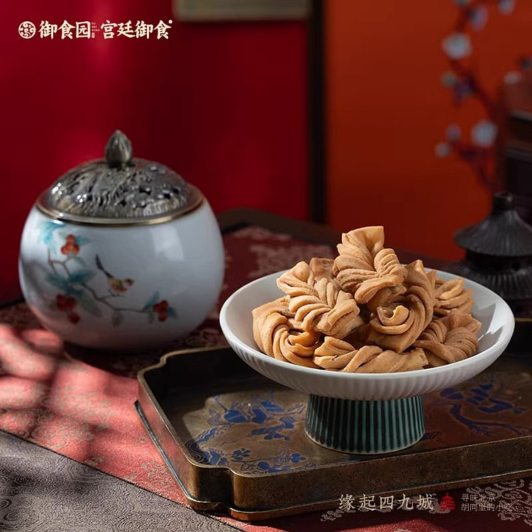 Yushiyuan Old Beijing Specialty Crispy Mahua 500g