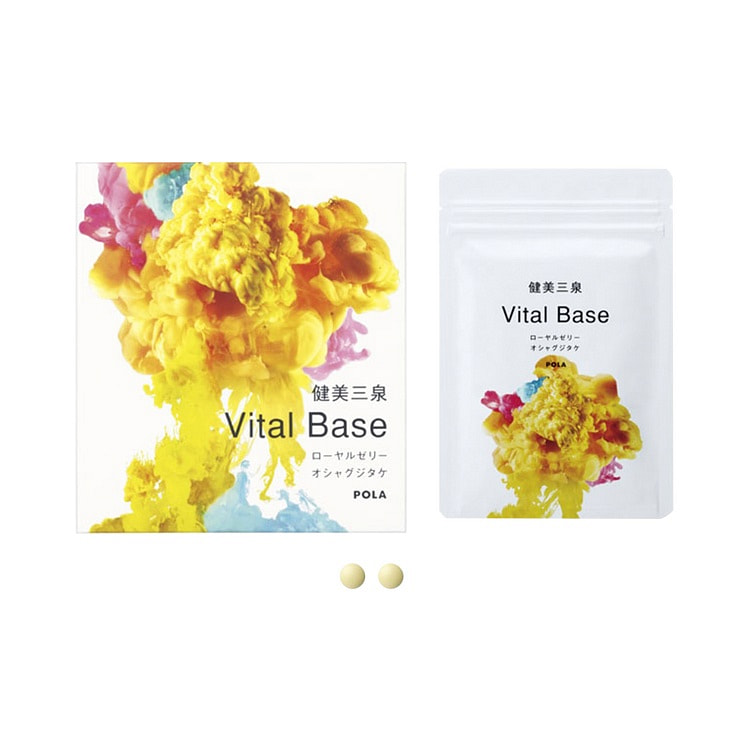 POLA 三泉黄泉滋补蜂王浆补气丸60粒