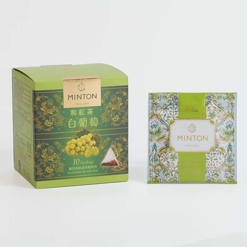 MINTON Black Tea 3-Box Gift Set (B) 1 each - Weee!