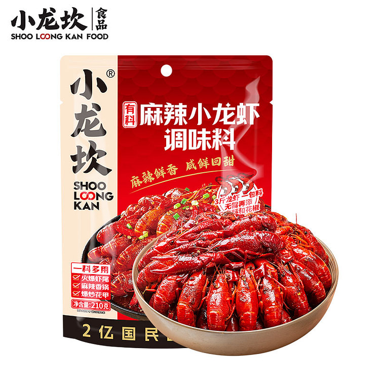 小龙坎 麻辣小龙虾调味料210g*1袋