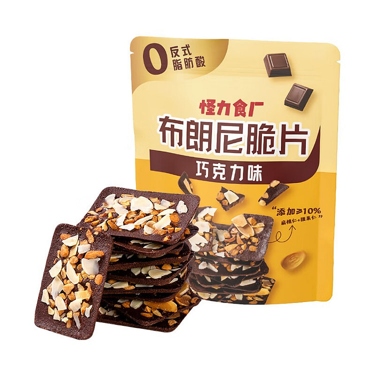 怪力食廠 巧克力味布朗尼脆片 坚果脆皮饼干零食 60 克