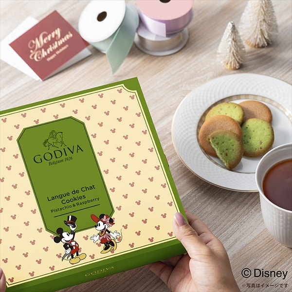 Godiva Mixed Flavour Sandwich Cookies 18pcs