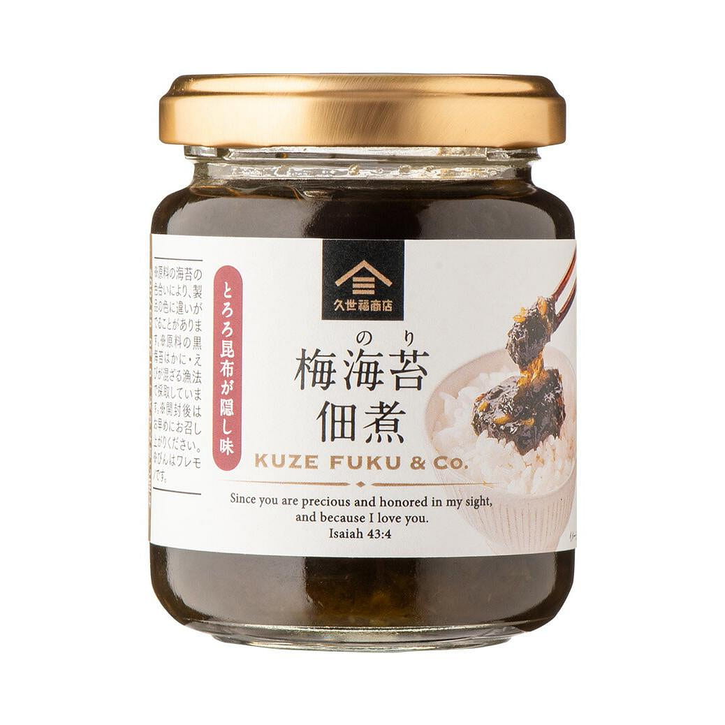 Kuzefuku Ume Nori Tsukudani 140g 1 each